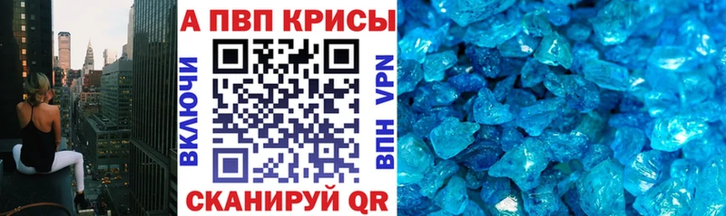 Что такое Котельники ГАШИШ  МАРИХУАНА  Меф мяу мяу 
