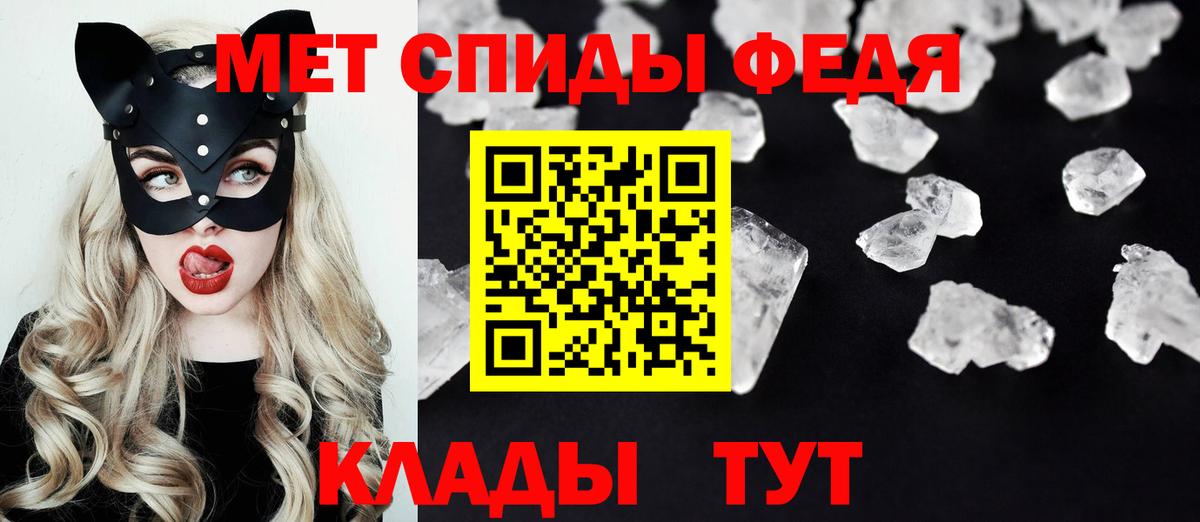 Cocaine  Каннабис  ТГК  Вход с VPN  Codein  Меф МЯУ МЯУ кристаллы  Гашиш  Котельники  МДМА 