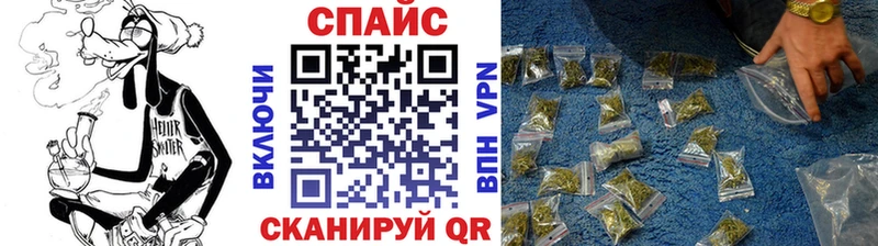 БУТИРАТ бутандиол  Котельники 