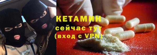 мефедрон VHQ Алзамай