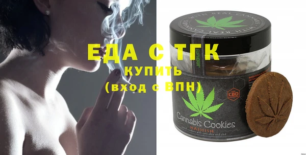 крисы Алексин