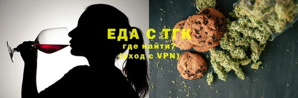 крисы Алексин