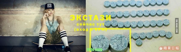 мефедрон VHQ Алзамай