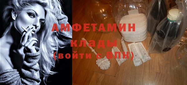 гидропоника Аркадак