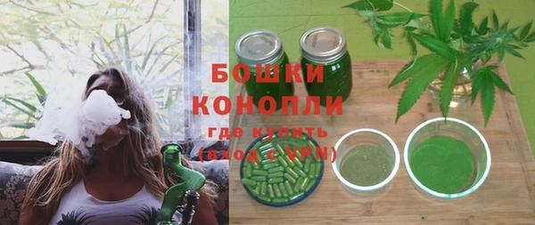 гидропоника Аркадак