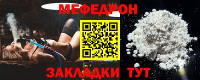 наркотики Волжский