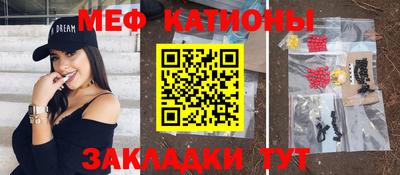 первитин Берёзовский