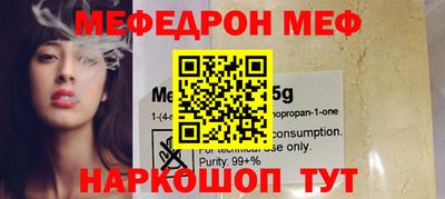 первитин Берёзовский