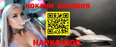 первитин Берёзовский