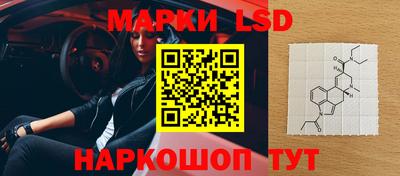 первитин Беслан