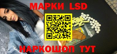 первитин Беслан