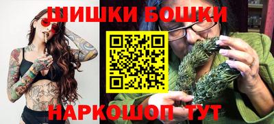 наркотики Волжский