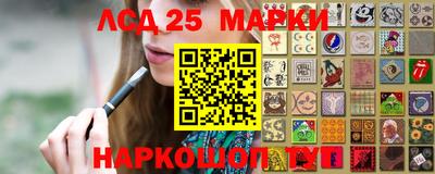 первитин Беслан