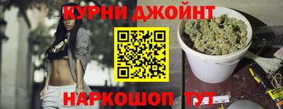 spice Волжск