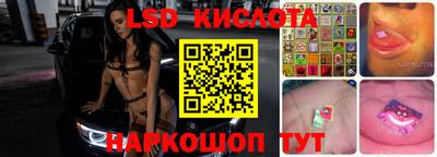 первитин Берёзовский