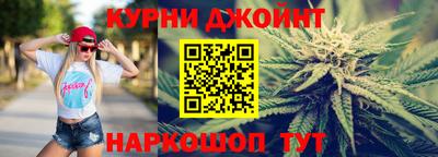 первитин Беслан