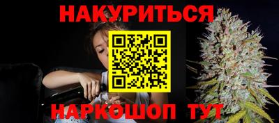 наркотики Волжский
