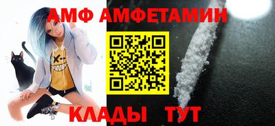 наркотики Волжский