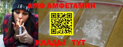 наркотики Волжский