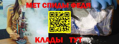 наркотики Волжский