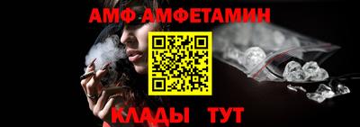 наркотики Волжский