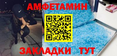наркотики Волжский