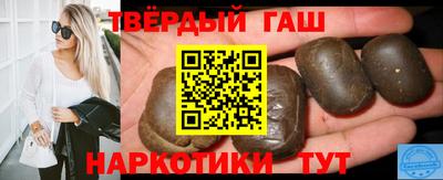 spice Волжск