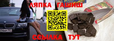 дживик Ликино-Дулёво