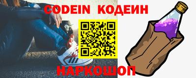 первитин Берёзовский