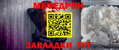 наркотики Волжский